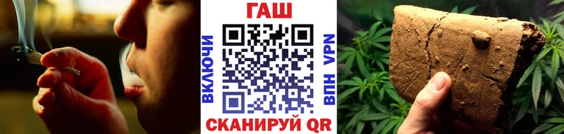 Где купить Лахденпохья Alpha PVP  АМФ  Кокаин  ГАШ 