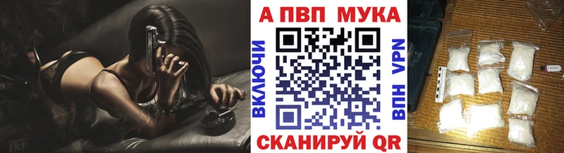 KRAKEN ССЫЛКА Лахденпохья A PVP крисы CK