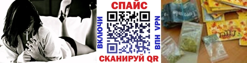 БУТИРАТ Butirat  продажа наркотиков  мега онион  Лахденпохья 