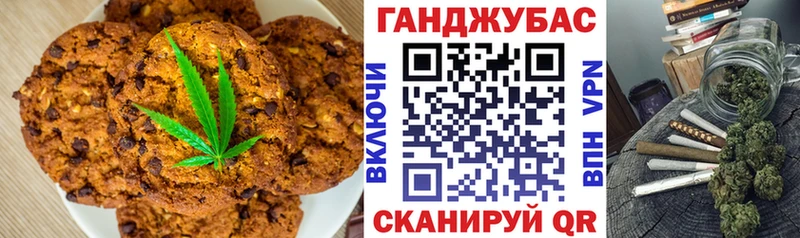Еда ТГК конопля  купить   кракен маркетплейс  Лахденпохья 