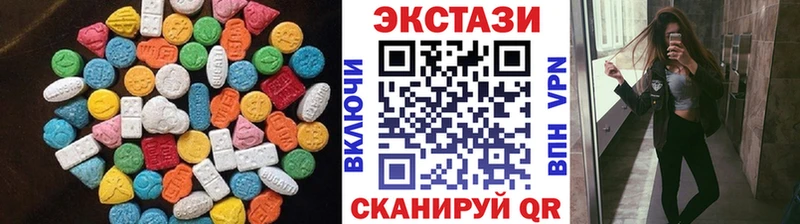 OMG tor  Лахденпохья  ЭКСТАЗИ Philipp Plein 