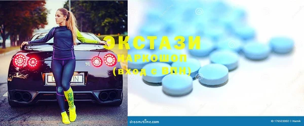 спиды Алзамай