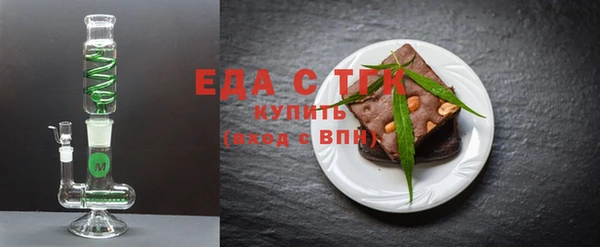 спиды Алзамай