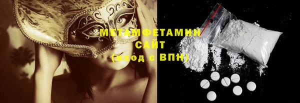 спиды Алзамай
