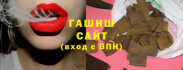 молекула духа Алексеевка