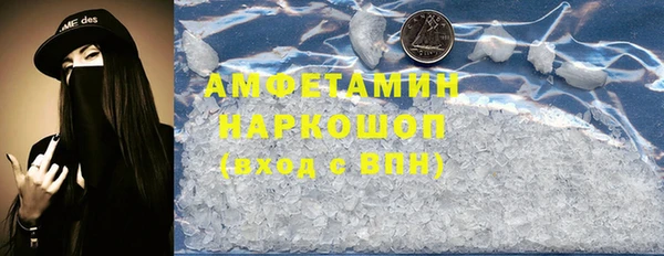 метадон Остров
