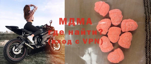 бутират Алексин
