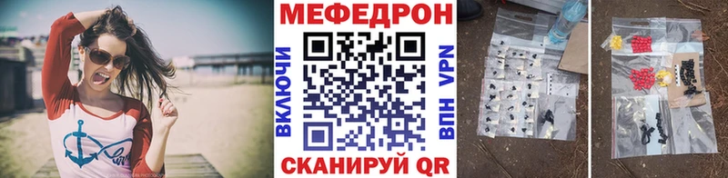 МЕФ мяу мяу  блэк спрут ССЫЛКА  Лахденпохья 