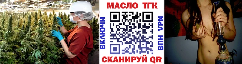 ссылка на мегу ONION  купить   Лахденпохья  ТГК THC oil 