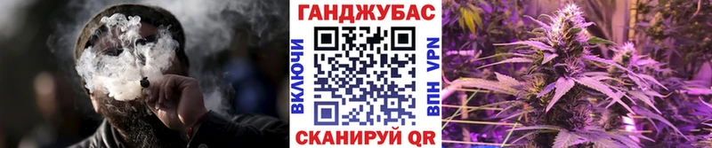 Канабис сатива Лахденпохья